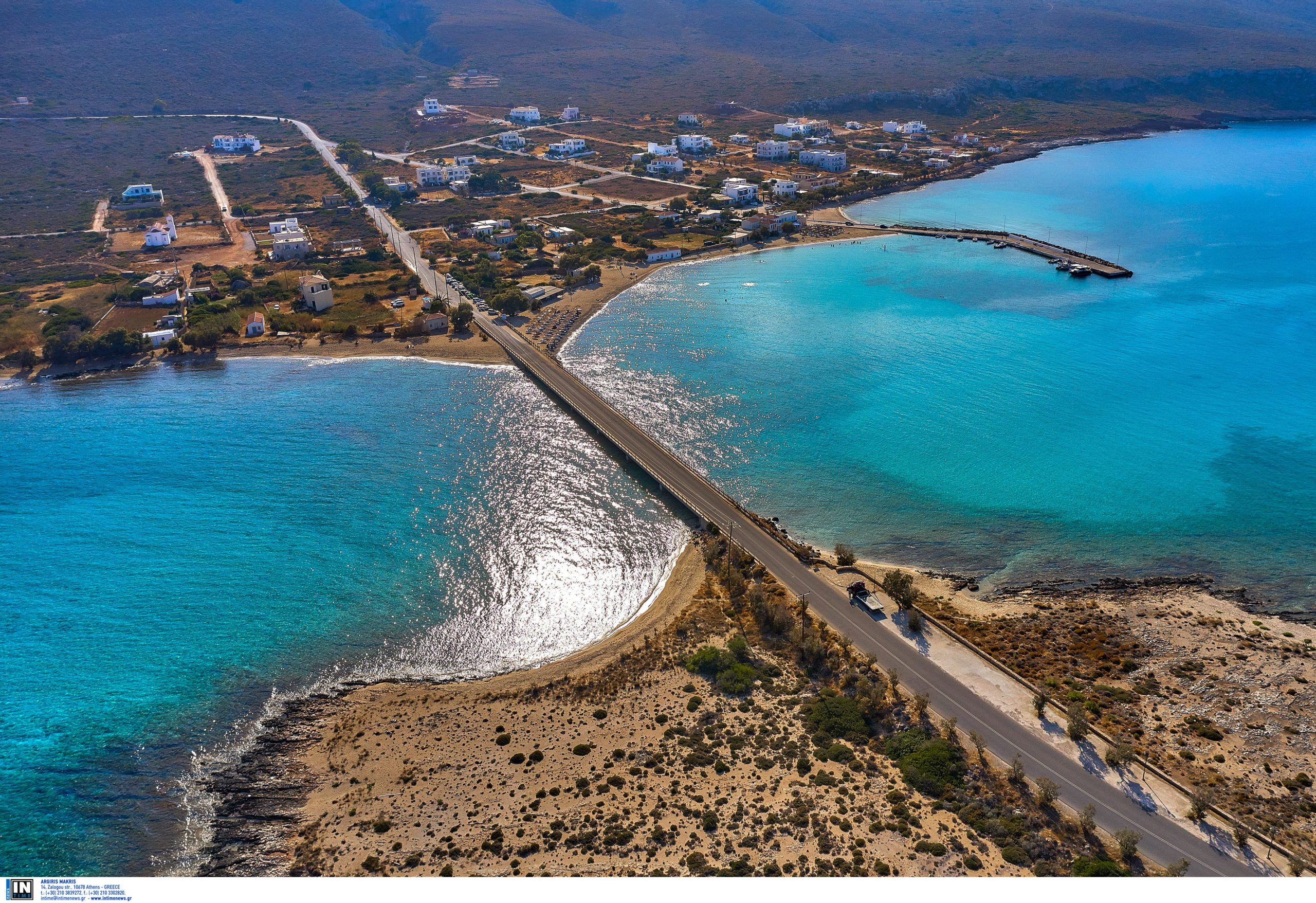 Ξεκινάνε αύριο, Πέμπτη οι αιτήσεις «Chios Pass 2026» και «Kythira Pass 2026»