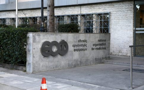 Μητσοτάκης στο 16ο Συνέδριο της ΝΔ: Μόνο μέσα από την τρίτη κυβερνητική θητεία περνά ο σίγουρος δρόμος για την Ελλάδα του 2030 – Εκλογές το ΄27