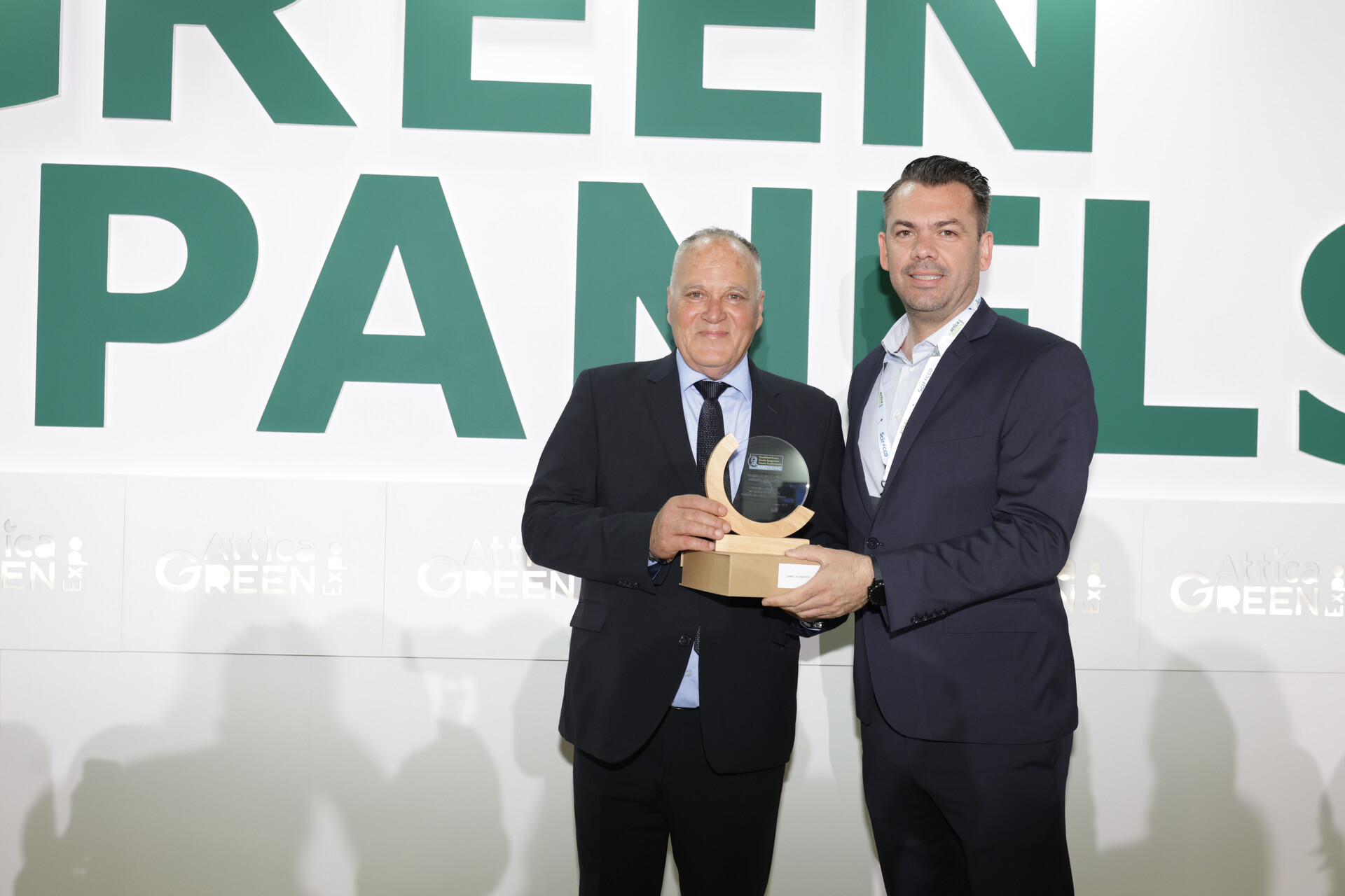 Διάκριση για την Αλόννησο στην Attica Green Expo