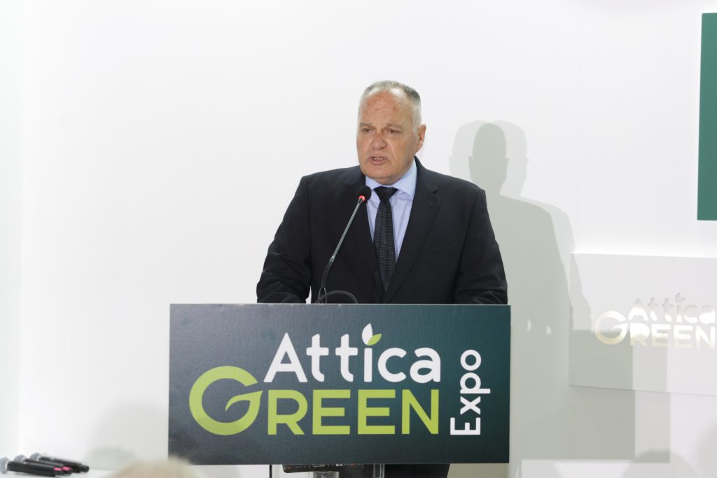Διάκριση για την Αλόννησο στην Attica Green Expo