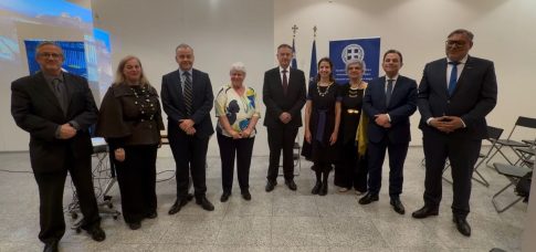Η εγκυκλοπαίδεια της ροκ μουσικής