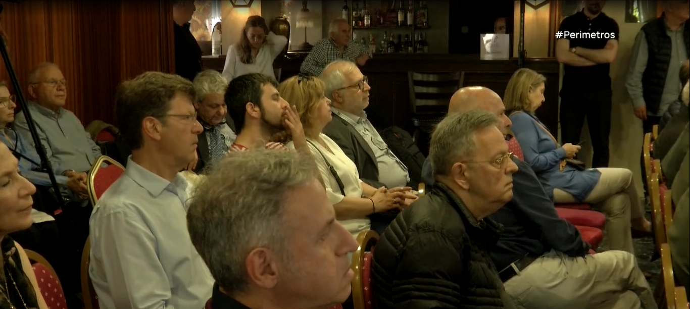 Ελληνογαλλικό Συνέδριο- «Η διπλωματία σε εποχή γεωπολιτικών αναθεωρήσεων»
