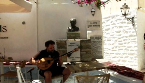 Το αμερικανικό πανεπιστήμιο Κολούμπια και το πανεπιστήμιο Δυτικής Μακεδονίας μελετούν τις ανανεώσιμες πηγές ενέργειας