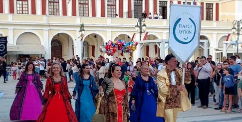 Παιανία: Στη ΜΕΘ 12χρονος που οδηγούσε ηλεκτρικό πατίνι και παρασύρθηκε από αυτοκίνητο