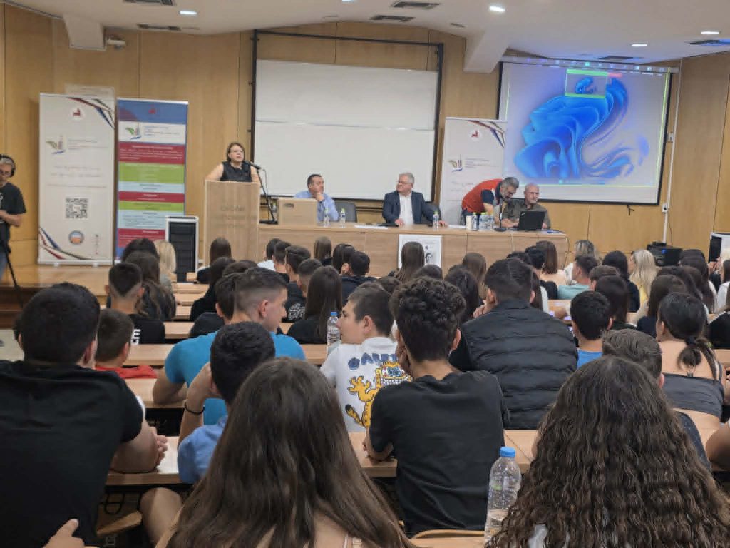 Το περιβάλλον έφερε μαθητές και πανεπιστήμιο στο ίδιο αμφιθέατρο
