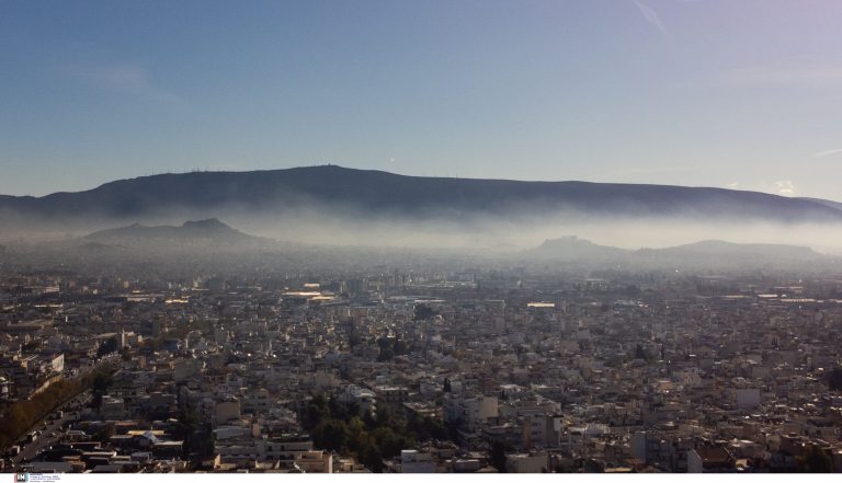 Μυστήριο με την οσμή στα νότια προάστια: Αποκλείεται διαρροή αερίου, συνεχίζονται οι έρευνες – Τι λένε οι ειδικοί στο ΕΡΤnews