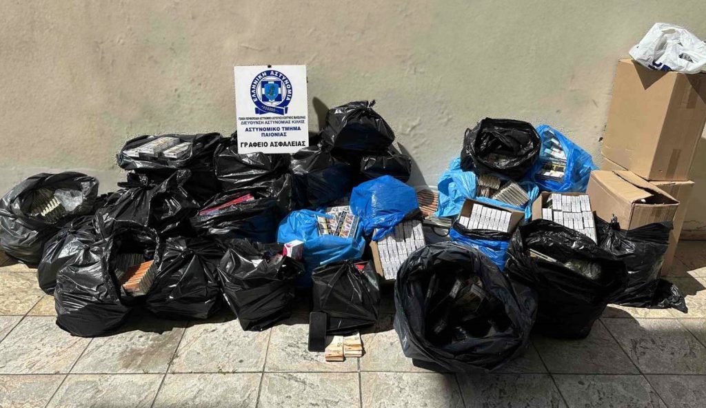 Θεσσαλονίκη: Κατασχέθηκαν 157.000 αφορολόγητα τεμάχια τσιγάρων και 51 κιλά καπνού- Μία σύλληψη