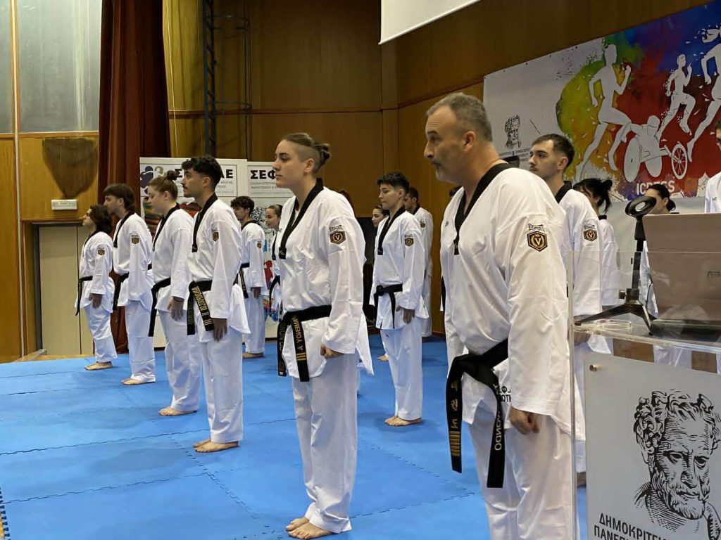 34ο Διεθνές Συνέδριο ΤΕΦΑΑ Κομοτηνής: Βραβεύθηκε ο «χρυσός» Ολυμπιονίκης Μιχάλης Μουρούτσος