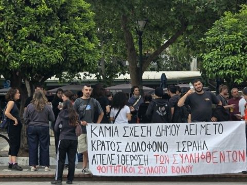 Μαθητές “φυτεύουν” συνεργασία και ένα πιο πράσινο αύριο στον Βόλο