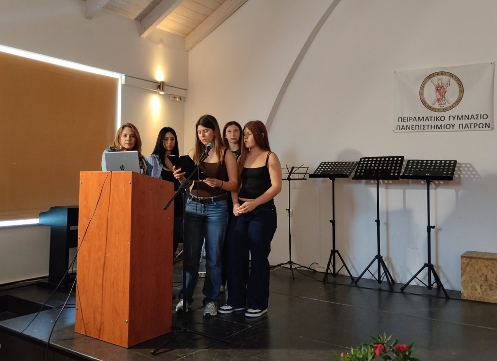 Μαθητές και μαθήτριες του 3ου Πειραματικού ΓΕΛ Κομοτηνής σύστησαν την πόλη τους σε όλη την Ελλάδα
