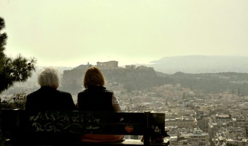 Με σύνθημα «Μαζί για την Ελλάδα του 2030» ξεκινά το 16ο Συνέδριο της ΝΔ