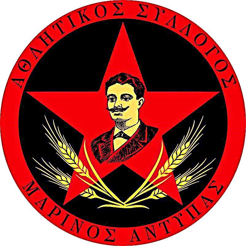 «Συμπαίκτες» η ιστορική μνήμη και ο αθλητισμός σε βιβλιοπαρουσίαση στη Λάρισα