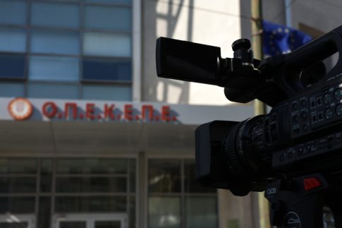 Φονικό τροχαίο στην Ουγκάντα μετά από σύγκρουση με ελέφαντα