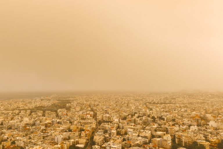 Περιφέρεια Κρήτης: Έκτακτη ενημέρωση για τη μεταφοράς σκόνης από τη Σαχάρα