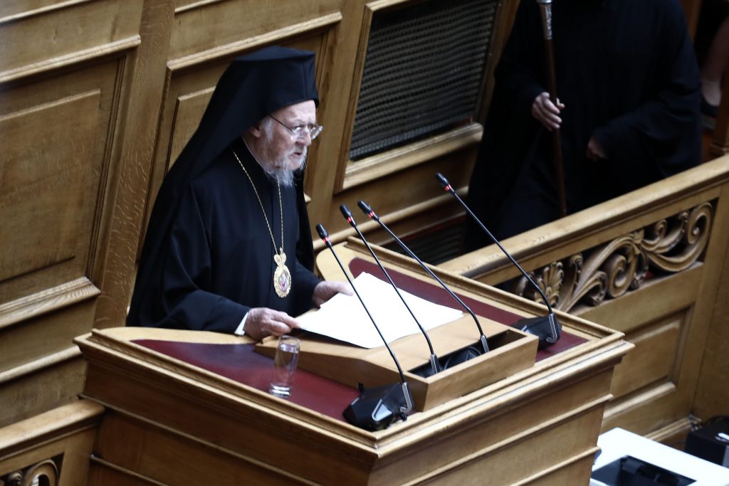 Ιστορική επίσκεψη και ομιλία του Οικουμενικού Πατριάρχη στη Βουλή ύστερα από 27 χρόνια