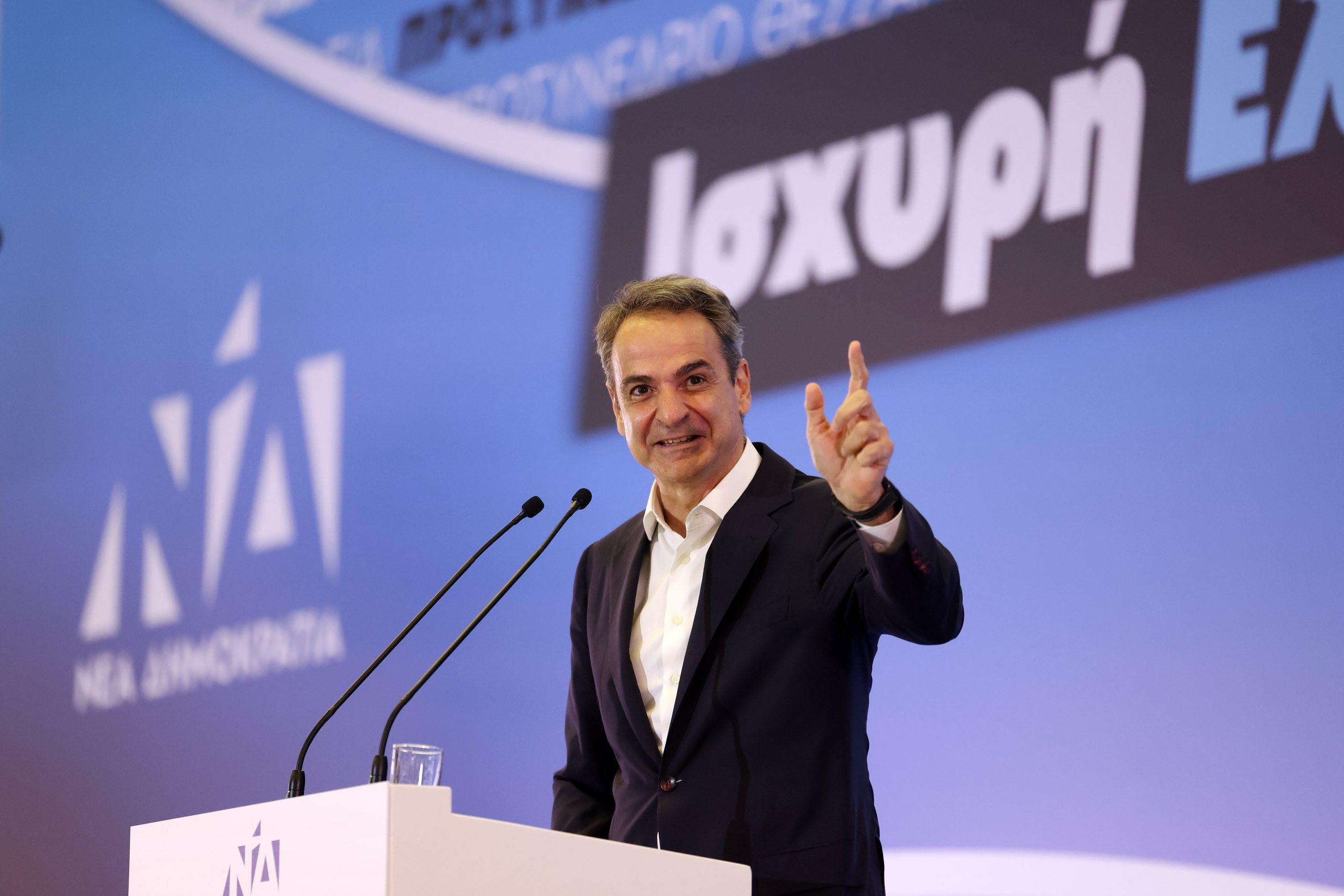 Μητσοτάκης στο προσυνέδριο της ΝΔ: Μιλάμε με χειροπιαστά αποτελέσματα που αναβαθμίζουν άμυνα, διπλωματία και ενεργειακή πολιτική