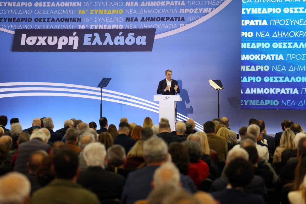 Μητσοτάκης στο προσυνέδριο της ΝΔ: Μιλάμε με χειροπιαστά αποτελέσματα που αναβαθμίζουν άμυνα, διπλωματία και ενεργειακή πολιτική