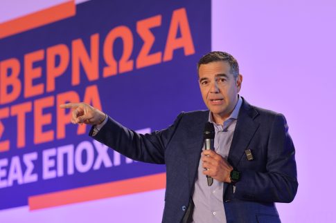 <strong>«Πράσινες» δωρεάν μετακινήσεις από τον Δήμο Ελασσόνας με ηλεκτρικά ποδήλατα</strong>