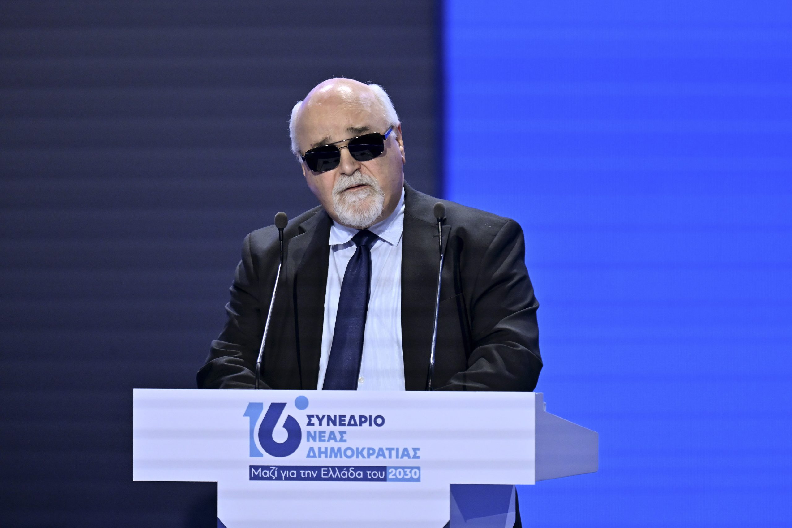 Χαιρετισμός στο 16ο Συνέδριο της ΝΔ των εκπροσώπων του ΠΑΣΟΚ και του ΣΥΡΙΖΑ