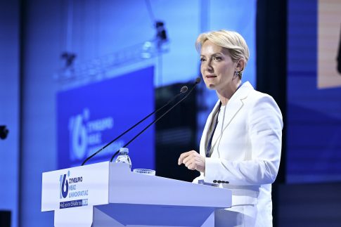 Η ΕΕ καλεί τον Νίγηρα να <strong>απελευθερώσει</strong> τον ανατραπέντα πρόεδρο Μπαζούμ