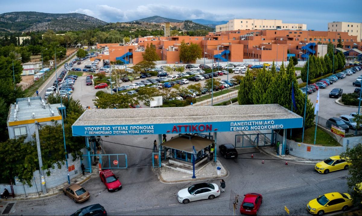 Κρούσματα γαστρεντερίτιδας από νοροϊό στο «Αττικό», τουλάχιστον 53 ύποπτα περιστατικά – Η ανακοίνωση του νοσοκομείου