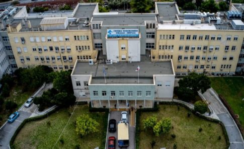 Ουκρανία: Η υπηρεσία καταπολέμησης της διαφθοράς κατηγορεί βουλευτές για δωροδοκίες <strong>και επιχειρεί εφόδους σε κυβερνητικά γραφεία</strong>
