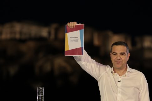 Καιρός: Ζέστη με 35άρια και τοπικές μπόρες σήμερα, ιδανικό το σκηνικό για το τριήμερο του Αγίου Πνεύματος – Πρόγνωση από την Ό. Παπαβγούλη