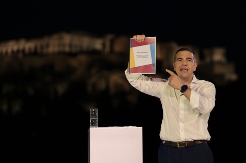 Στην Κεφαλονιά ο γ.γ. Πολιτικής Προστασίας – Στο επίκεντρο η αντιπυρική θωράκιση του νησιού