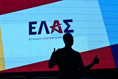 Είκοσι πορτρέτα προσωπικοτήτων ζωγραφισμένα στο 12<sup>ο</sup> γυμνάσιο Λαρίσης