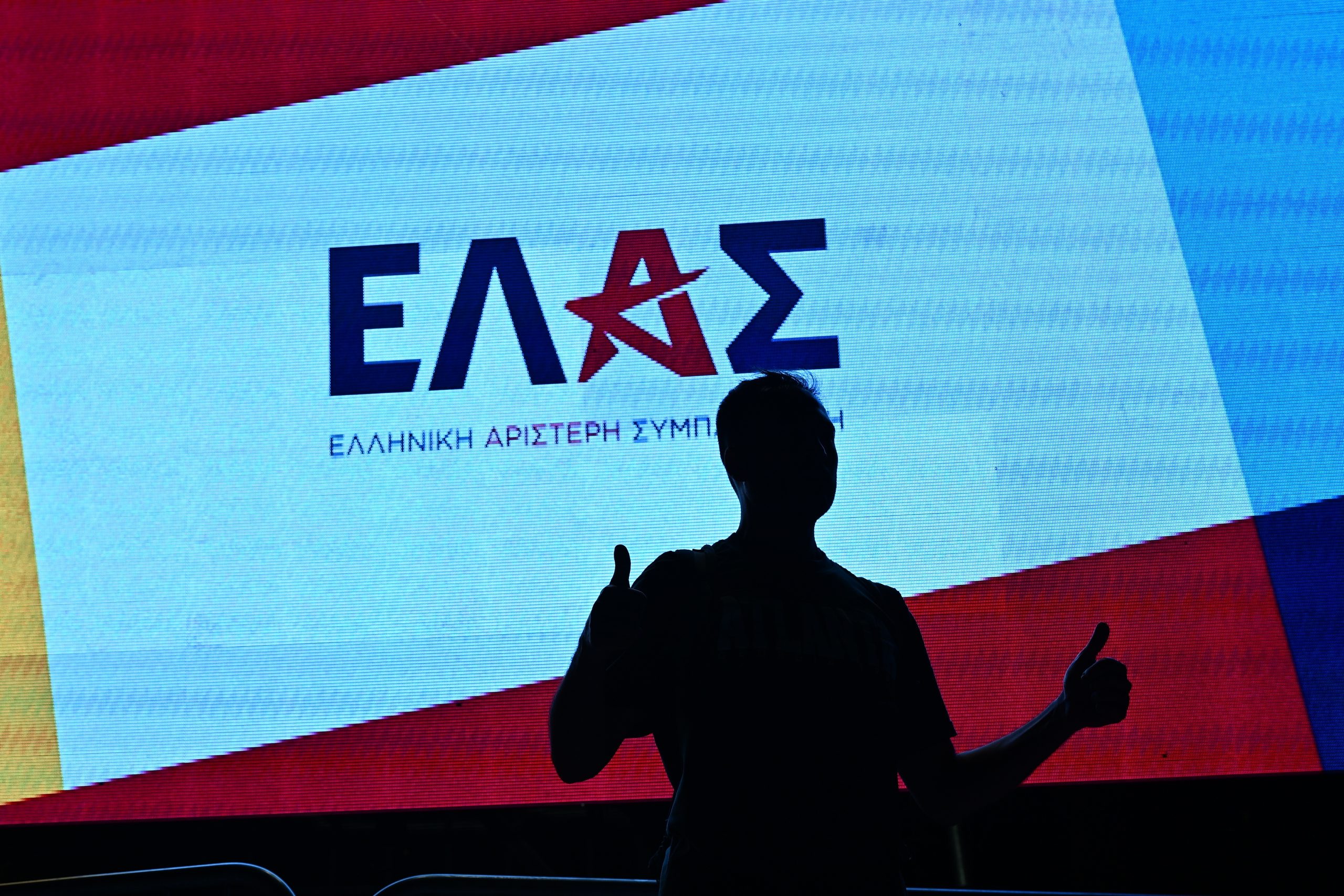 ΕΛΑΣ: Συγκροτήθηκε και πιάνει δουλειά η επικοινωνιακή ομάδα του νέου κόμματος