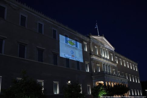 «Yesterday Island»: Η νέα ταινία του Ελληνοαυστραλού σκηνοθέτη Σαμ Βούτα στο Φεστιβάλ Κινηματογράφου του Σίδνεϋ