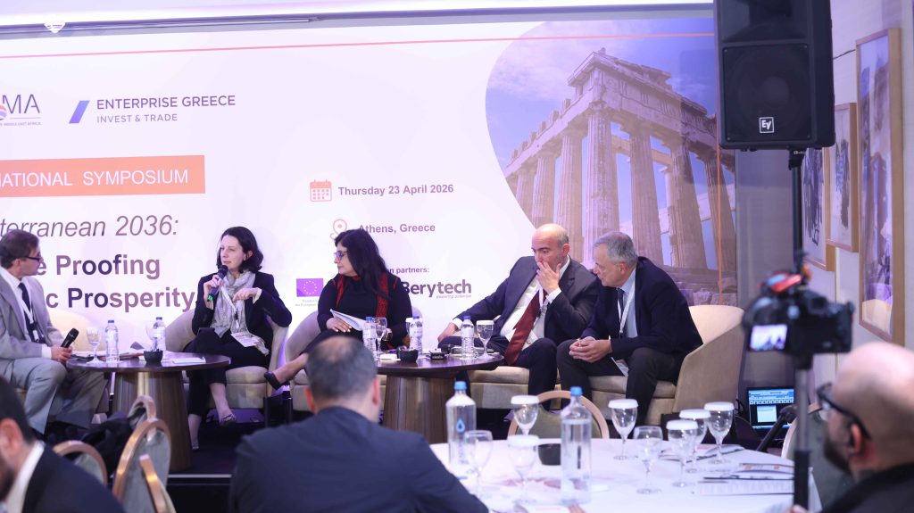 Η Περιφέρεια ΑΜ-Θ συμμετέχει στον σχεδιασμό για την οικονομική ευημερία της Μεσογείου την επόμενη δεκαετία