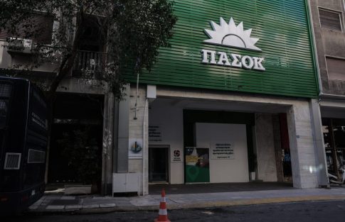 Έκθεση με κρασιά της Κεντρικής Ελλάδας <bv> την Κυριακή στην Αθήνα
