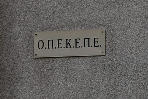 Ρολάν Γκαρός: Νικηφόρο «ποδαρικό» για τη Σάκκαρη, 2-0 τη Νόσκοβα