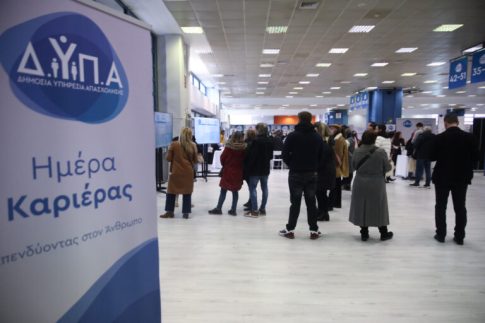 <strong>Η Ρωσία ανέφερε ότι κατέστρεψε 21 ουκρανικά drones πάνω από τρεις περιοχές</strong>