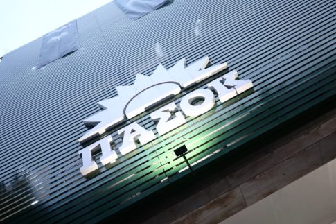 Κέρκυρα: «Τίτλοι τέλους» για Αστέρα Πετριτή και Πάνο Κορομπόκη-  Εκπλήξεις επιφύλαξε η 6<sup>η</sup> αγωνιστική στην Α’ κατηγορία Κέρκυρας   