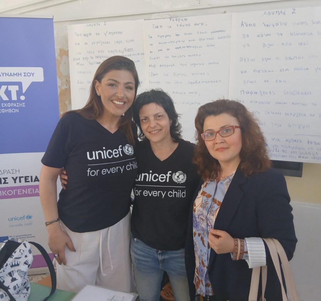 Τριήμερο εργαστήριο της UNICEF στο Μουσικό Σχολείο Ηγουμενίτσας με τη συμμετοχή της Έλενας Παπαρίζου