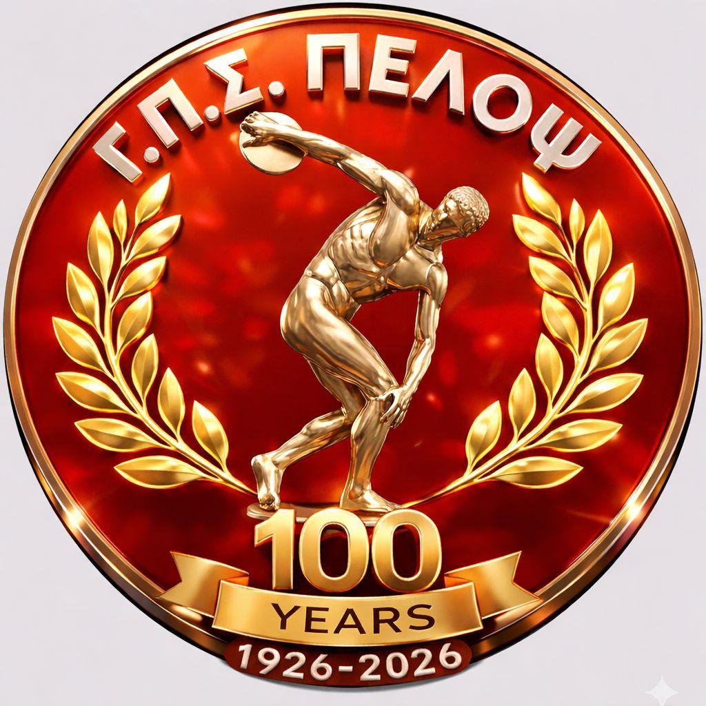 Πέλοψ Κιάτου: Συμπλήρωσε 100 χρόνια στα γήπεδα (Α’ μέρος)