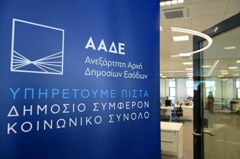 Βρυξέλλες: Διαδραστικό σεμινάριο ενδυνάμωσης από το United Hellenic Women Club