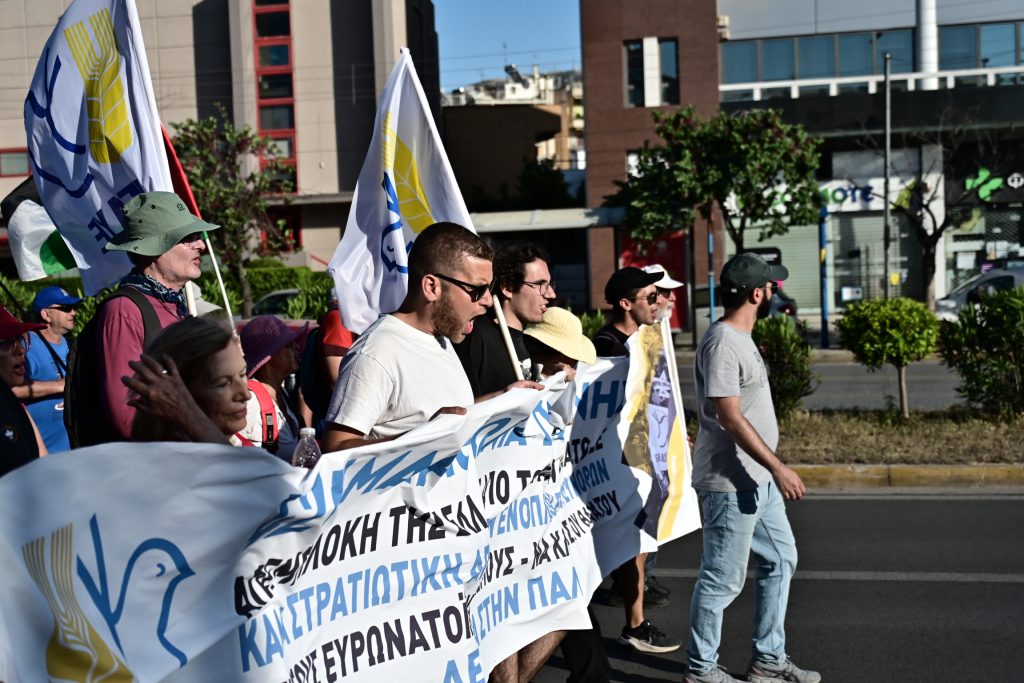 Σήμερα Κυριακή η 43η Μαραθώνια Πορεία Ειρήνης και η συναυλία στο Σύνταγμα – Τα σημεία και οι ώρες που θα γίνουν στάσεις