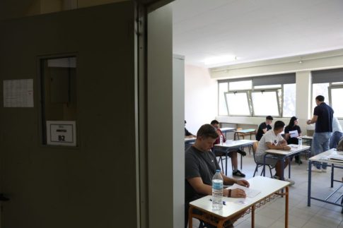 Με σύνθημα «Μαζί για την Ελλάδα του 2030» ξεκινά το 16ο Συνέδριο της ΝΔ