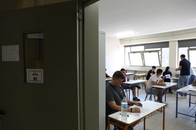 Τελευταία ημέρα μαθημάτων για τα λύκεια σήμερα Παρασκευή 15 Μαΐου – Πότε ξεκινούν οι εξετάσεις