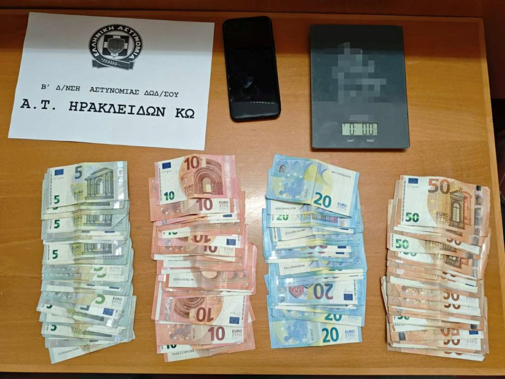 Κως: Κατασχέθηκαν 78 δενδρύλλια και σχεδόν 7 κιλά κάνναβης