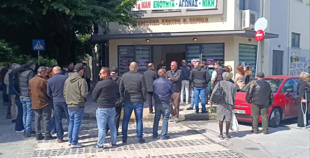 Σέρρες: Με δύο συγκεντρώσεις γιορτάστηκε η Εργατική Πρωτομαγιά