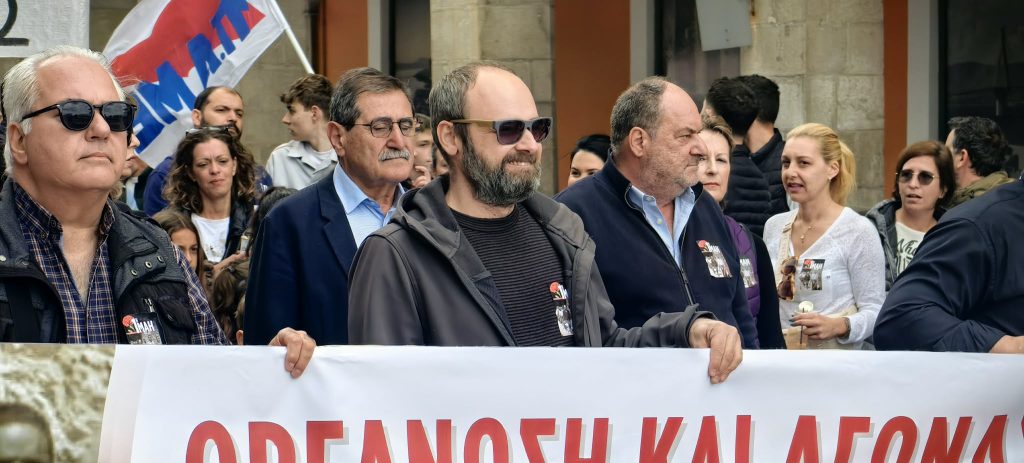 Πάνω από 5.000 εργαζόμενοι στους δρόμους της Πάτρας για την εργατική Πρωτομαγιά
