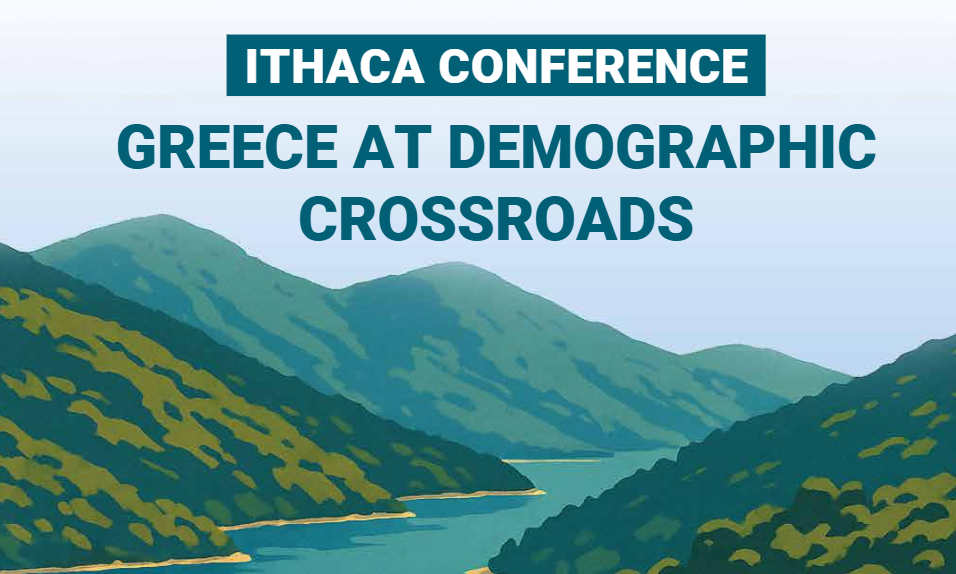 Ιθάκη: Διεθνές συνέδριο για το δημογραφικό – Στο επίκεντρο οι μικρές νησιωτικές περιοχές
