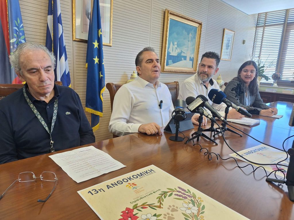 Καλαμάτα: Ανοίγει τις πύλες της η 13η Ανθοκομική Έκθεση– Συναυλία με τους Cubaneros στην έναρξη