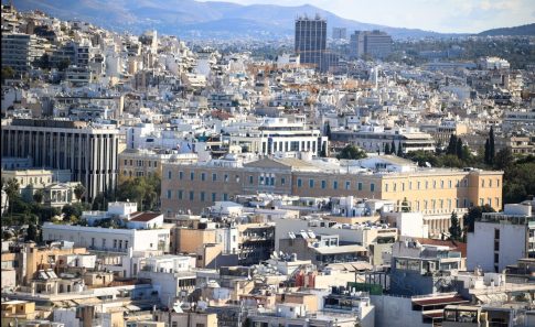 Διαδικτυακή ξενάγηση </br> στο «Μπλε Σπίτι» της Φρίντα Κάλο