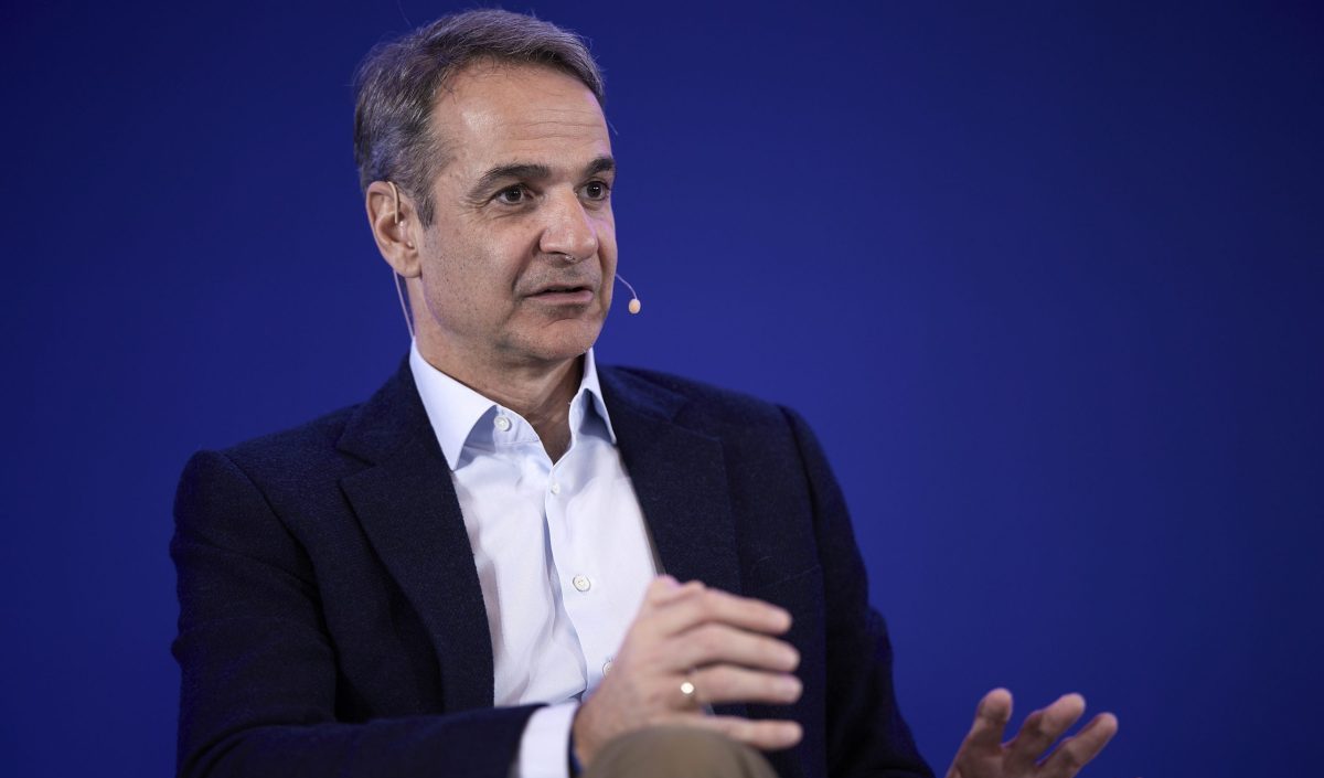 Με σύνθημα «Μαζί για την Ελλάδα του 2030» ξεκινά το 16ο Συνέδριο της ΝΔ