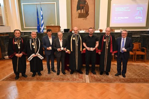 Φούφας Εορδαίας<strong> – </strong>Το χωριό των εθελοντών αιμοδοτών